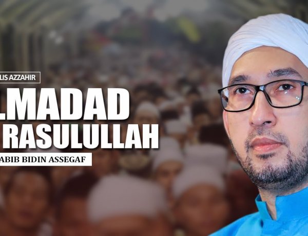Habib Bidin - Lirik Syiir Allah Allah Almadad Yaa Rosuulllaah