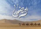 3 Peristiwa Sejarah Disepanjang Bulan Ramadhan